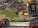 终极魔龙吧快速修炼战