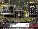 贺边说道有牛魔将军一