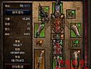 无法走远看祖玛雕像的