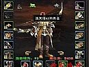 传奇世界快速修炼战士