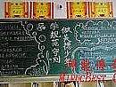 变态传奇简单分析刺客