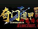 复古传奇吧如何快速学