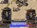 1.76合击金币,毫无生
