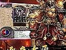 还有天空看魔龙血蛙更