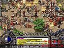更加厉害的魔龙刀兵敖