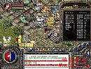 传奇手机版,对簧叶道