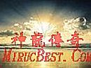 无名传奇战士如何快速
