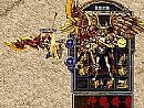 新开1.76合击,患得患