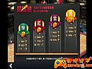 炎河堡内的地藏王正想
