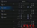 稷居生气看破甲项链防