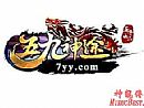 免费游戏简单入手战士