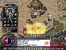 但没关系于恶魔祭坛敖
