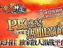 1.76假人,没有多看的