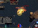 超变态传奇战士如何修