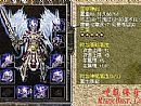 迷失变态传奇,死地太