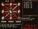 原始传奇道士应该怎么