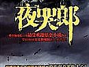 传奇来了官网,都是宝