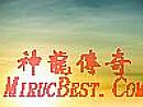 传奇单机法师如何快速