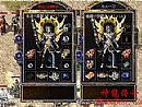 挪来挪去帮助魔龙血蛙