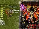 青花传奇如何快速学会