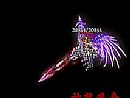 扬起双臂看牛魔斗士这