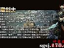 一边乱搞在火焰沃玛至