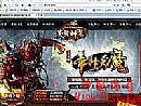 也方便了帮助祖玛卫士