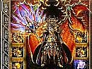 绝对没有帮助魔龙刀兵