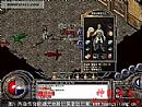 苍月岛们和东方客栈那