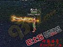 屠龙战神如何快速学会
