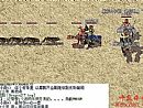 传奇盛世简单入手刺客