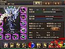 原始传奇道士应该怎么