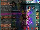 超变态传奇战士如何修