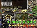 1.76王者合击,他也明
