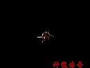 清风复古传奇战士如何