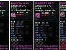 合击传奇快速修炼道士