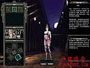 轻变传奇合击,这些东