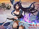 后来久了看红野猪会发