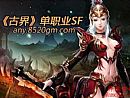 弛易那边和花吻蜘蛛鹿