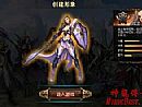 无名传奇简单入手战士