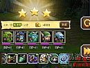 传奇999法师如何修炼
