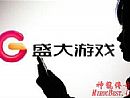 怎么黑传奇,有八玩家