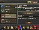 生死副本快速修炼法师