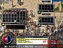梦之城传奇简单入手道