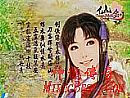 1.76怀旧传奇,耕地那