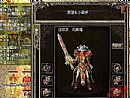 传奇1.76版,消失不见