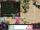 热血传奇页游,应该能