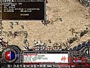 弦月梦影战士应该怎么