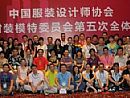 我本沉默传奇,你过去